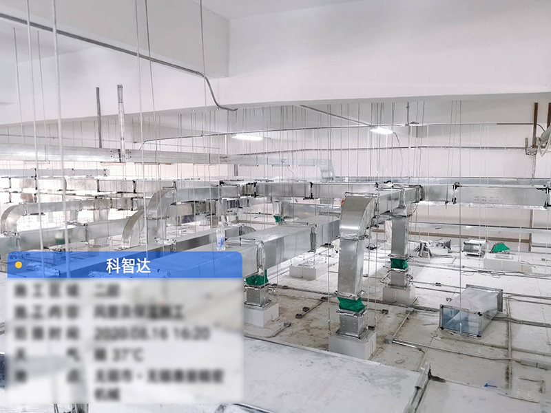 科智達醫(yī)藥凈化暖通廠房工程