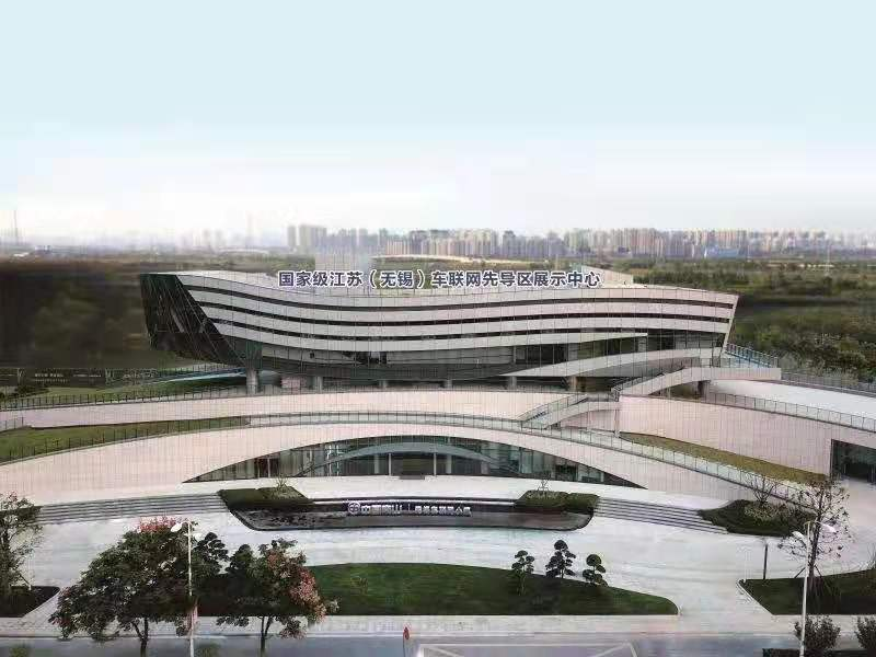 中國(guó).南山（無(wú)錫）車(chē)聯(lián)網(wǎng)小鎮(zhèn)中央空調(diào)工程（冷水機(jī)組）