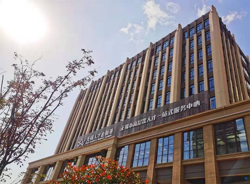 無錫人才金融港暖通工程